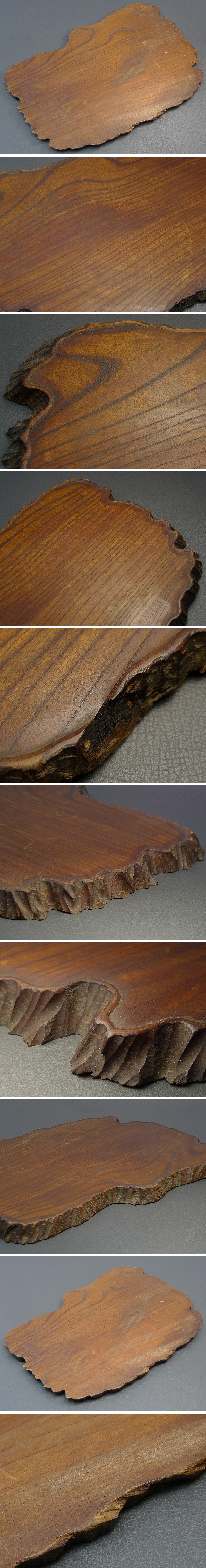 アップロードファイル