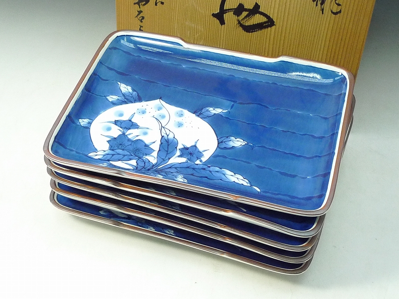 アップロードファイル