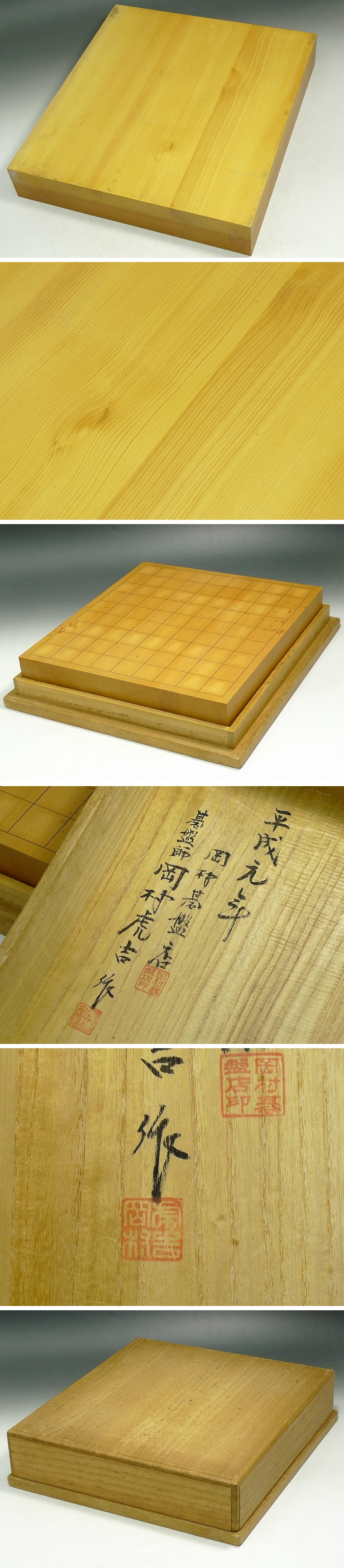 アップロードファイル