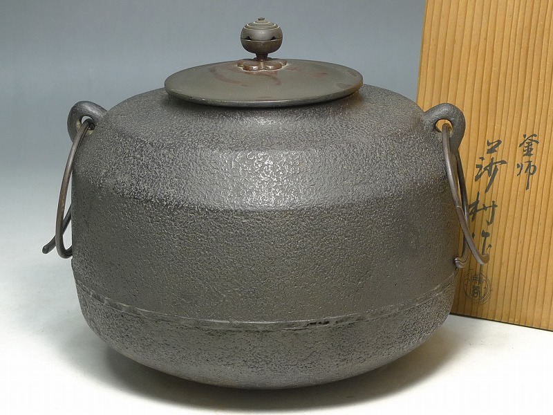 アップロードファイル