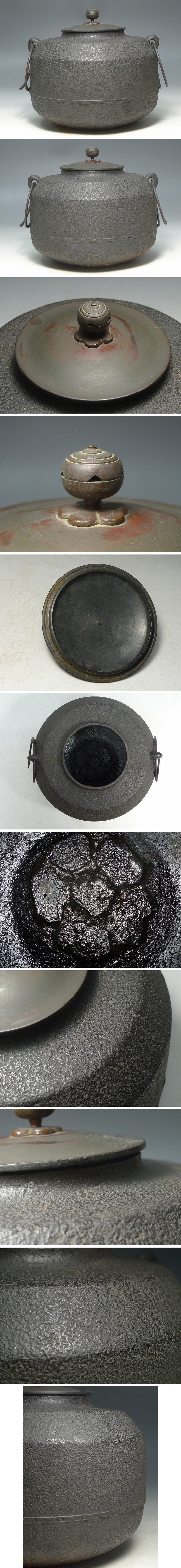 アップロードファイル