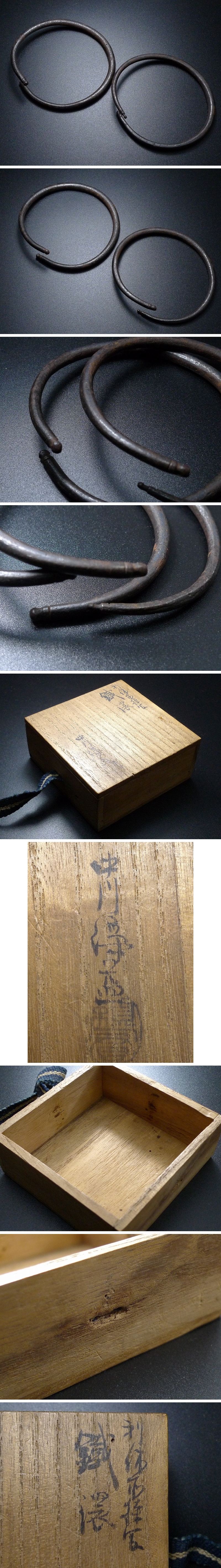 アップロードファイル