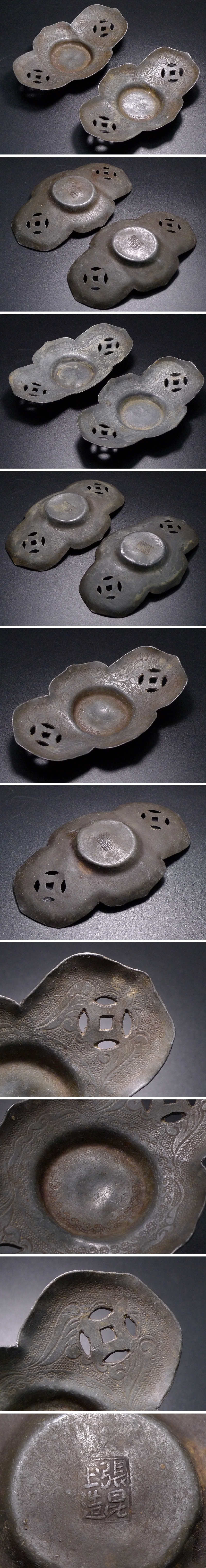 アップロードファイル