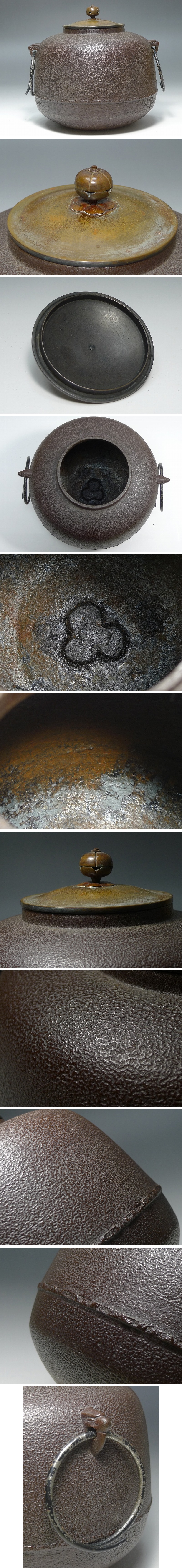 アップロードファイル