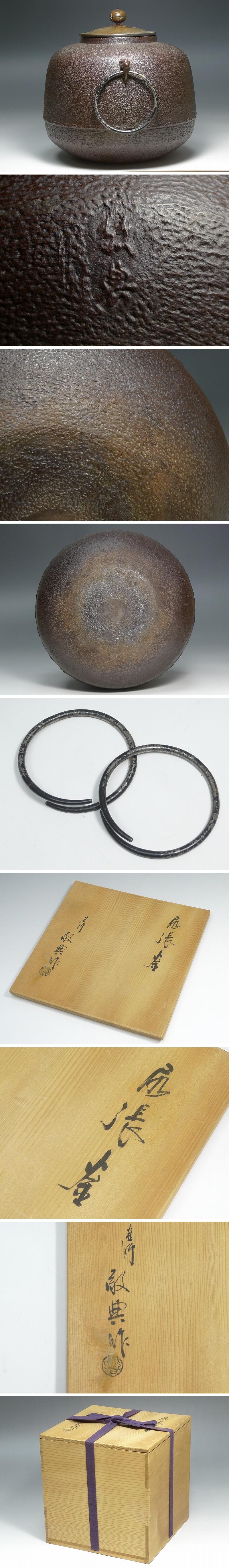 アップロードファイル