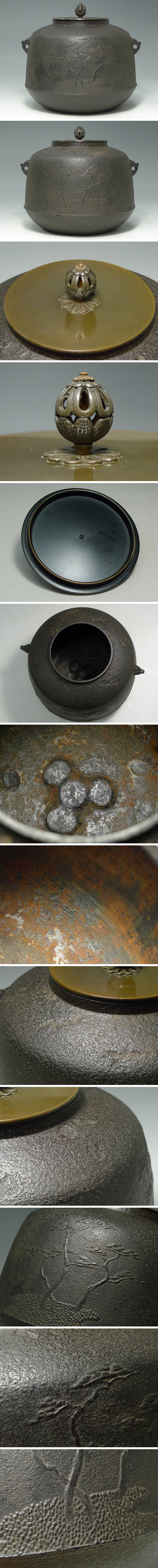 アップロードファイル