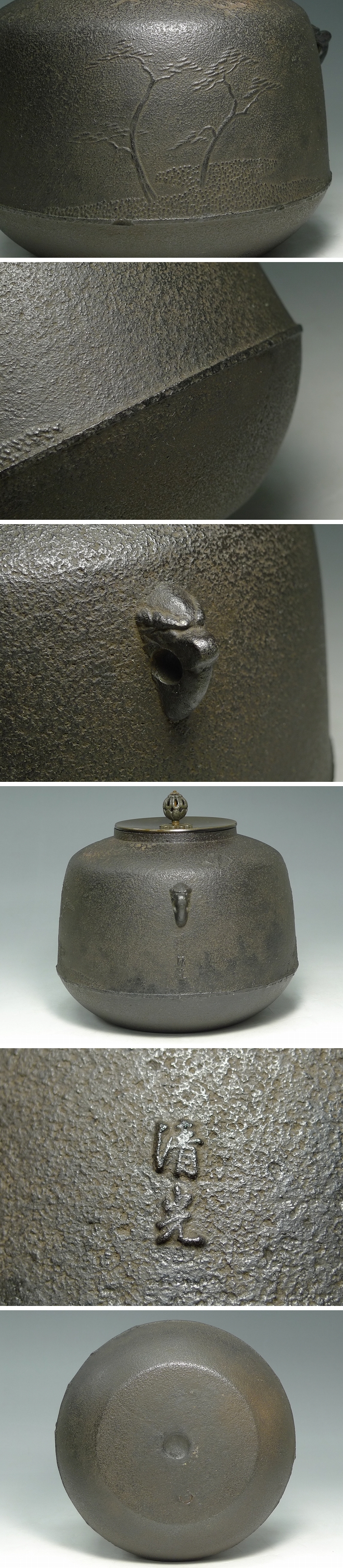 アップロードファイル